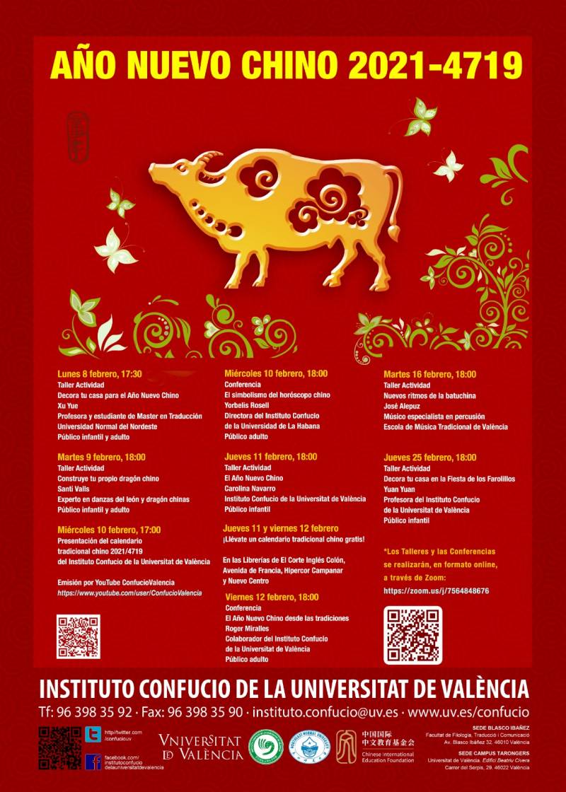 Cartel del año nuevo chino. EPDA.