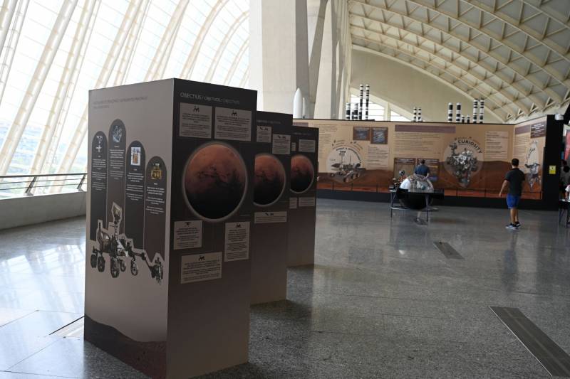 La exposición 