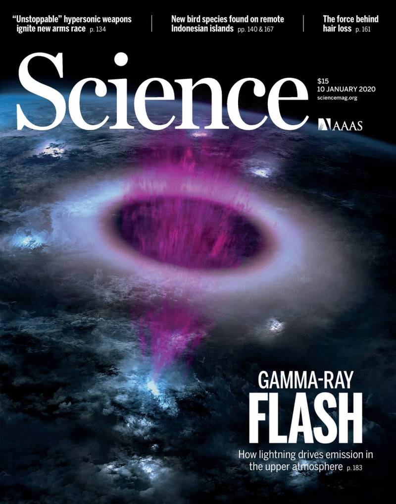 Imagen de la Tierra desde la Estación Espacial en la que se ven los destellos luminosos de los rayos de las tormentas. De uno de ellos sale un chorro de partículas de muy alta energía (el TGF) y en relación con ellas un anillo circular correspondiente al TLE asociado