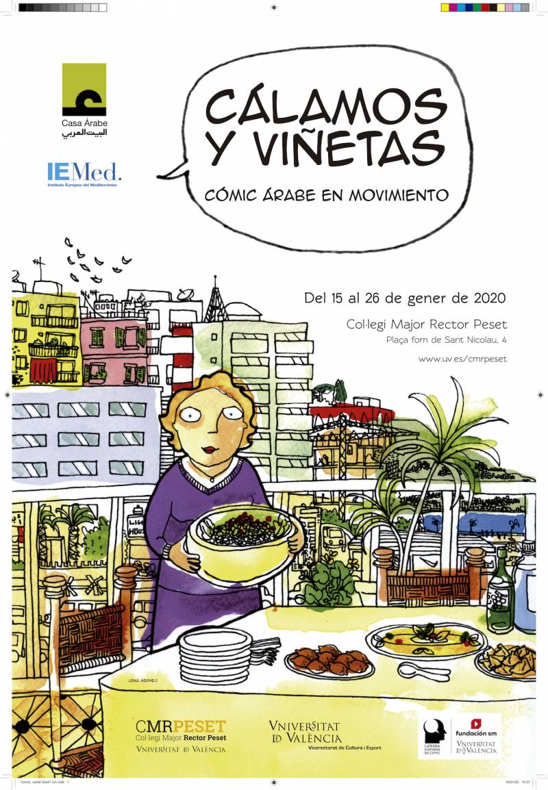 Cartel de la exposición