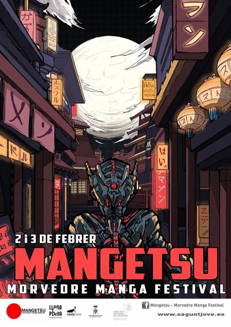 Mangetsu