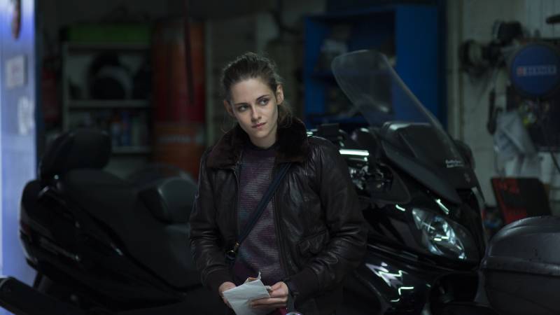 Personal Shopper Personal Shopper