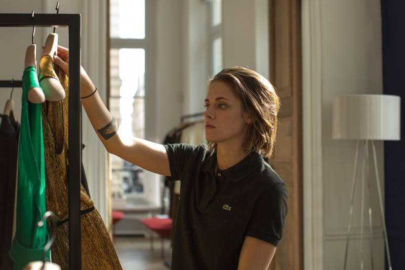 Personal Shopper Personal Shopper