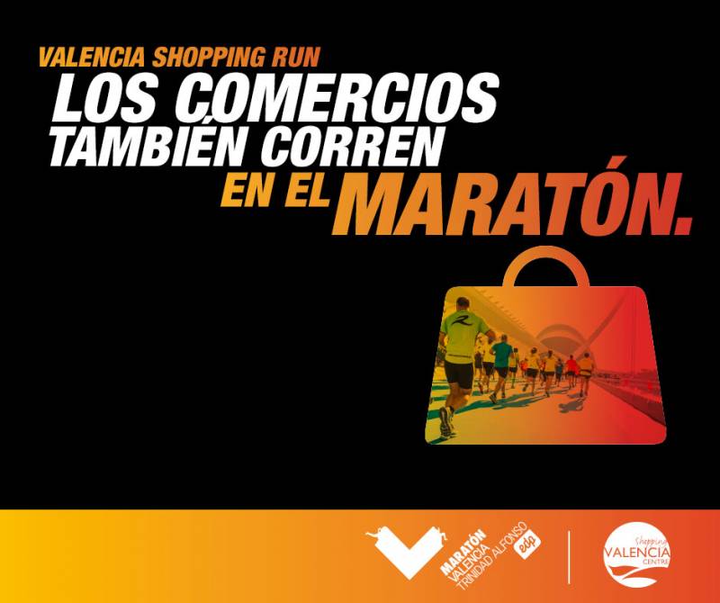 Los comercios se unen al Maratón