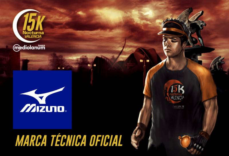 MARCA TE?CNICA OFICIAL, Mizuno