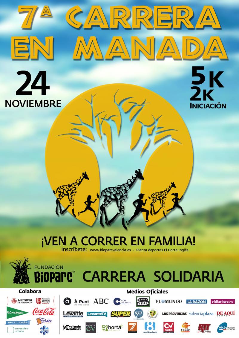 Cartel 7ª Carrera en Manada de BIOPARC Valencia