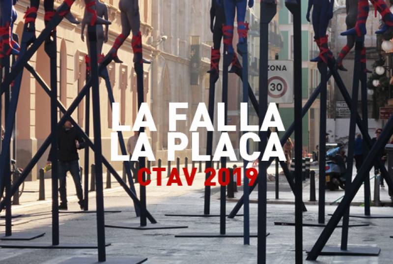 Exposición La Falla y la Plaza Exposición La Falla y la Plaza