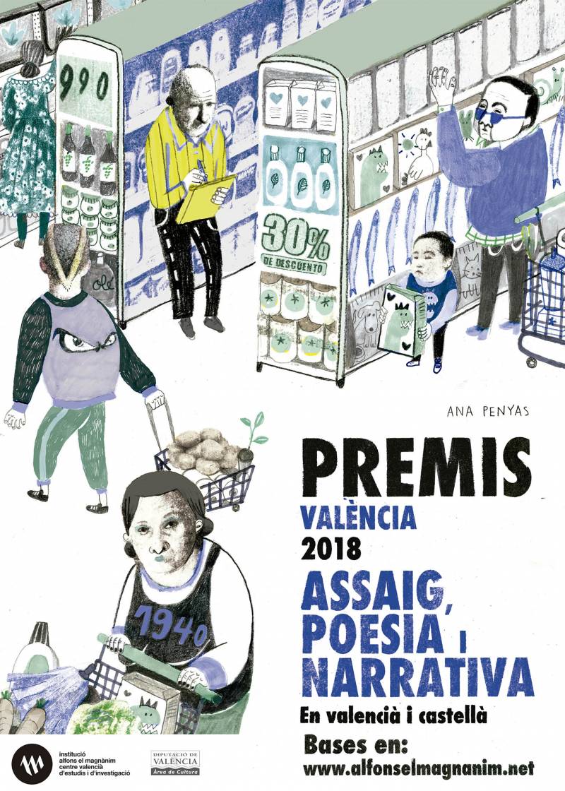 Cartell Premis València 2018 de la Institució Alfons el Magnànim