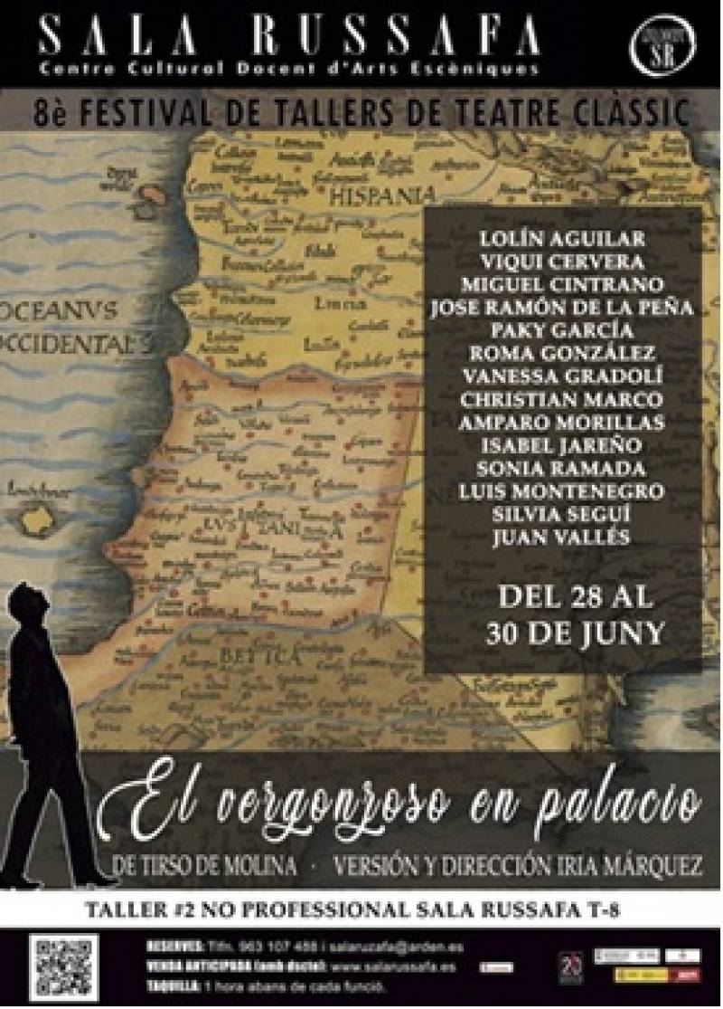 Cartel del Festival 