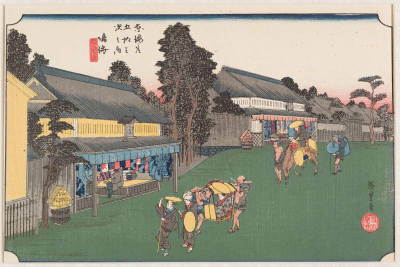 Hiroshige Utagawa «Narumi (especialidad de Arimatsu-shibori)» Estación 40
