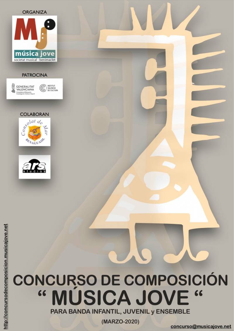 CARTEL CONCURSO 2020