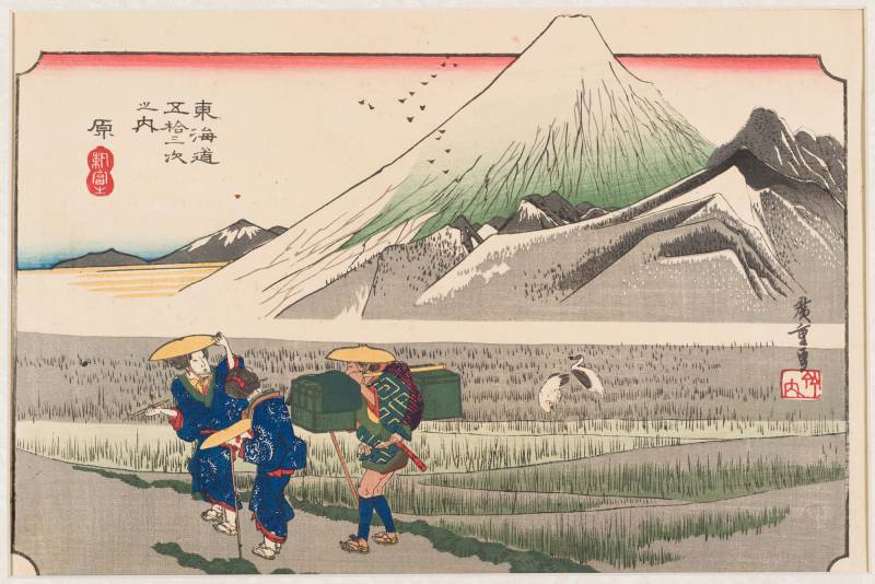 Hiroshige Utagawa «Hara (el Fuji por la mañana)» Estación 13