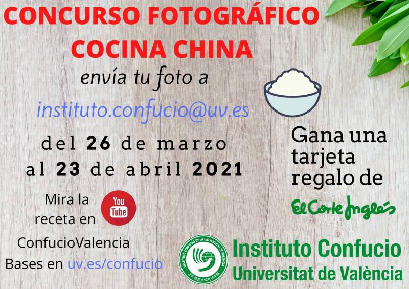 Concurso 