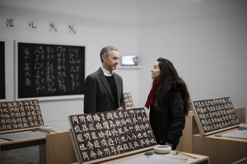 Xu Bing, exposición Xu Bing, exposición