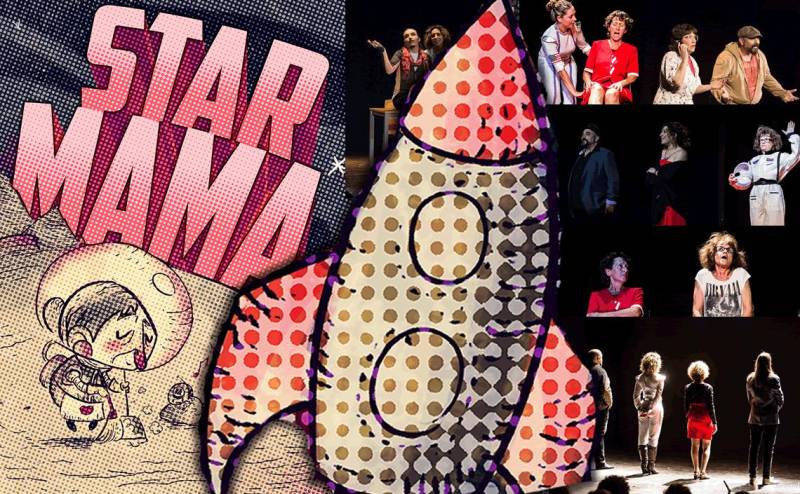 Star Mama Star Mama