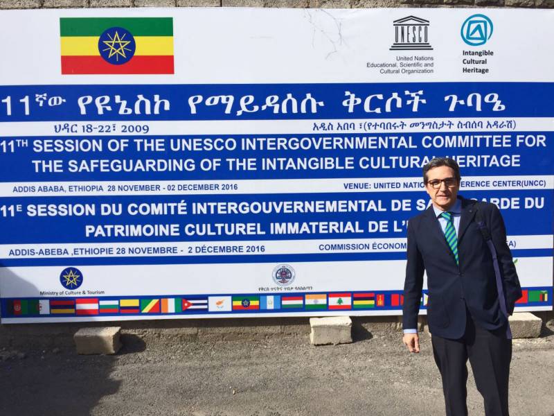 Acceso al Centro de Conferencias ADDIS ABEBA