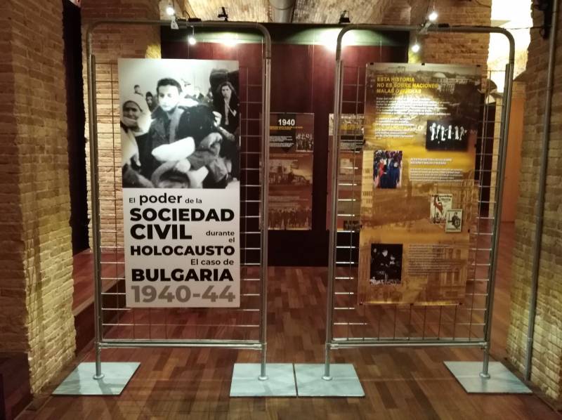 Exposición sobre el Holocausto Búlgaro
