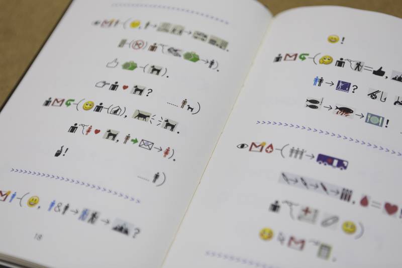 Xu Bing, Book From the Ground Xu Bing, Book From the Ground
