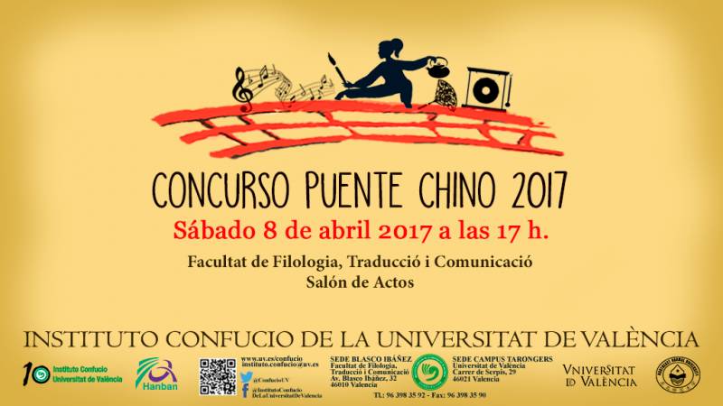 Concurso 